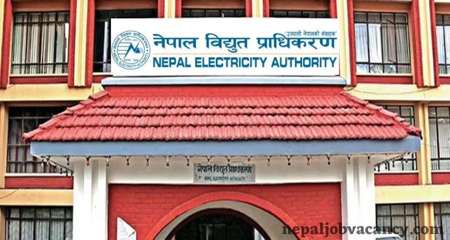 NEA Nepal Electricity Authority NEA Exam center