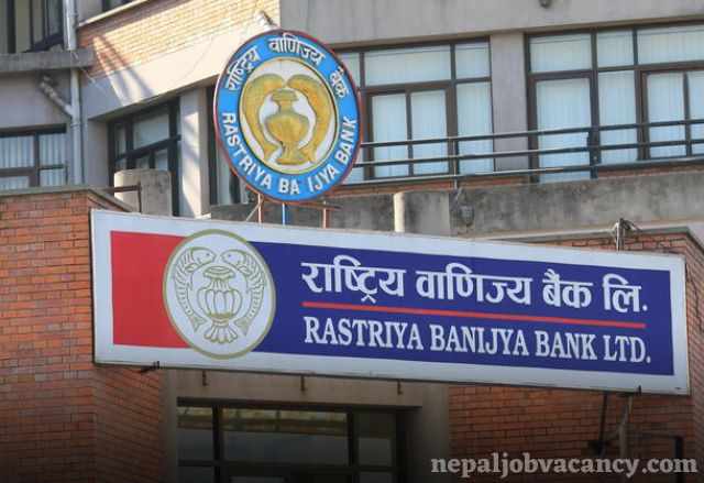 Rastriya Banijya Bank RBB