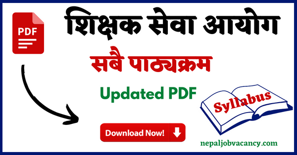 TSC Syllabus All Level Upadted Download Free