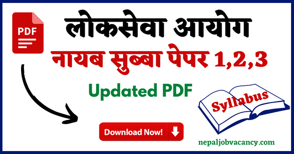 Updated Loksewa Aayog Nayab Subba PDF Syllabus Download
