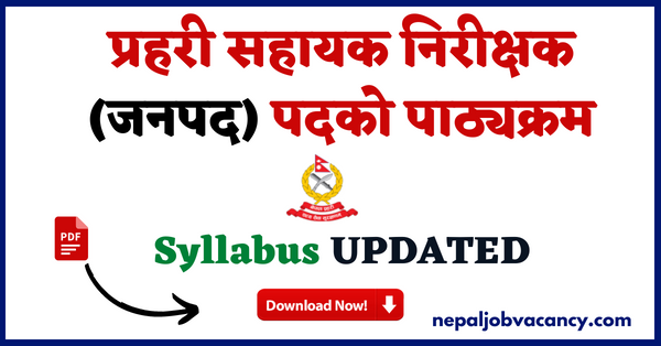 Janpad Assistant Police Inspector Syllabus Updated Download Free