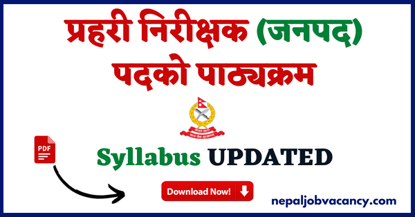 Janpad Police Inspector Syllabus Updated Download Free