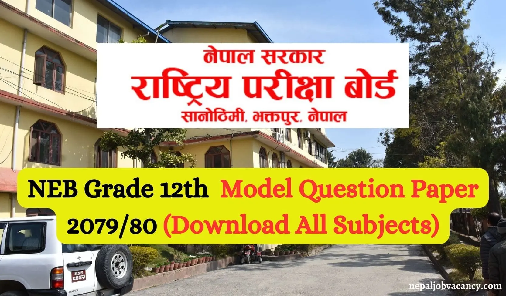 NEB Class 12 Model Question Paper 207980
