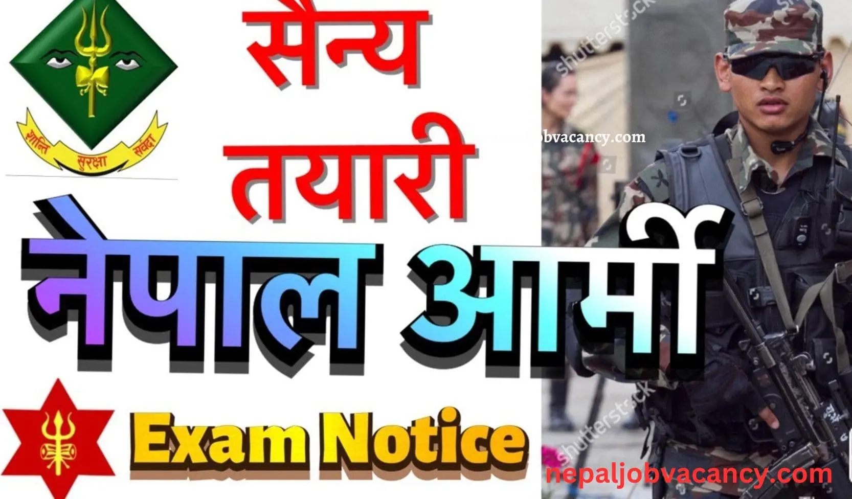 Nepal Army Sainya Post Written Exam in Mahendranagar, Kanchanpur 2080