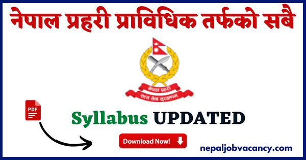 Nepal Police Towards Technical Group Syllabus 2080