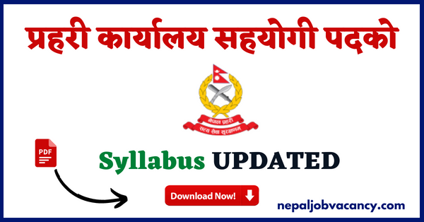 {PDF} Nepal Police Office Assistant Syllabus Download Free 2079