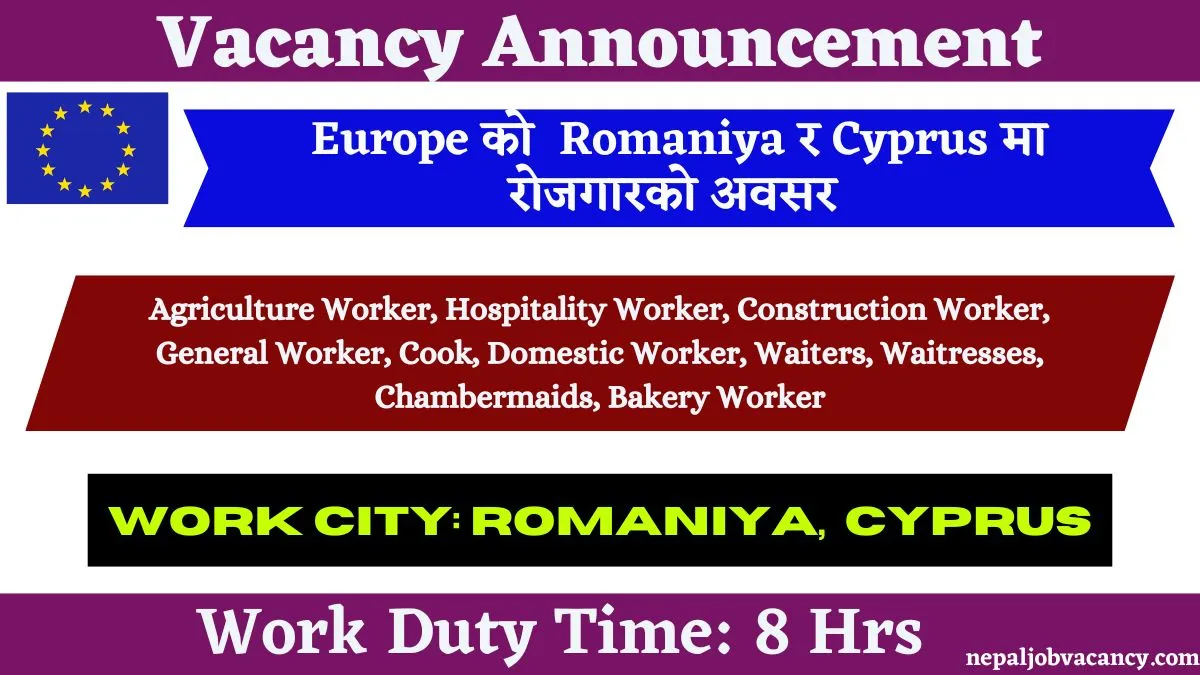 Jobs in Romania and Cyprus for Cook, Workers, Waiter, Waitress, Chambermaids