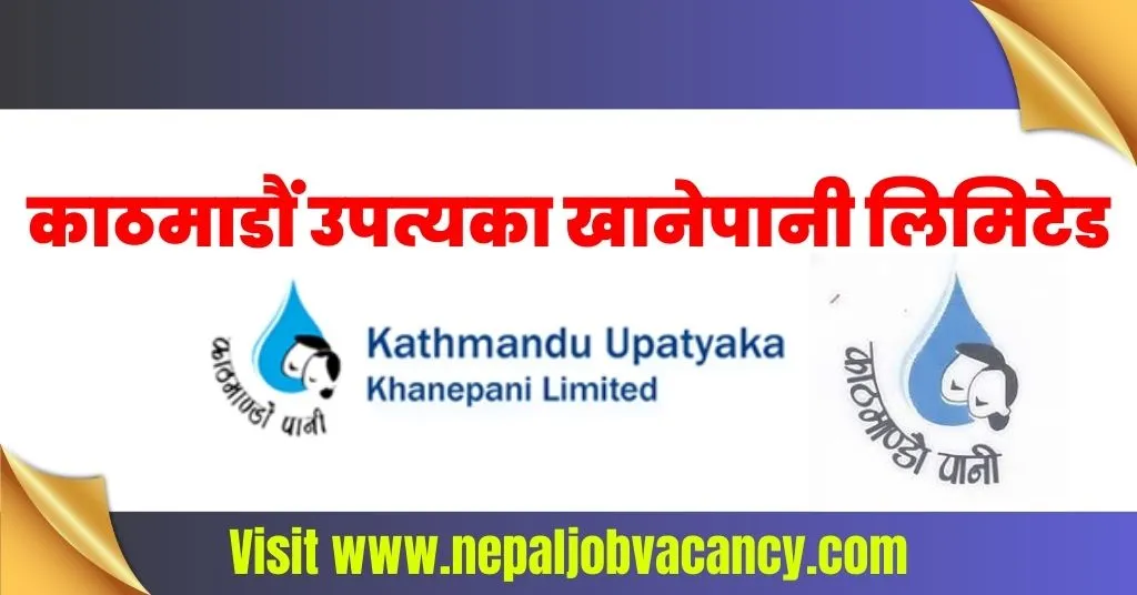 Kathmandu Upatyaka Khanepani Ltd KUKL