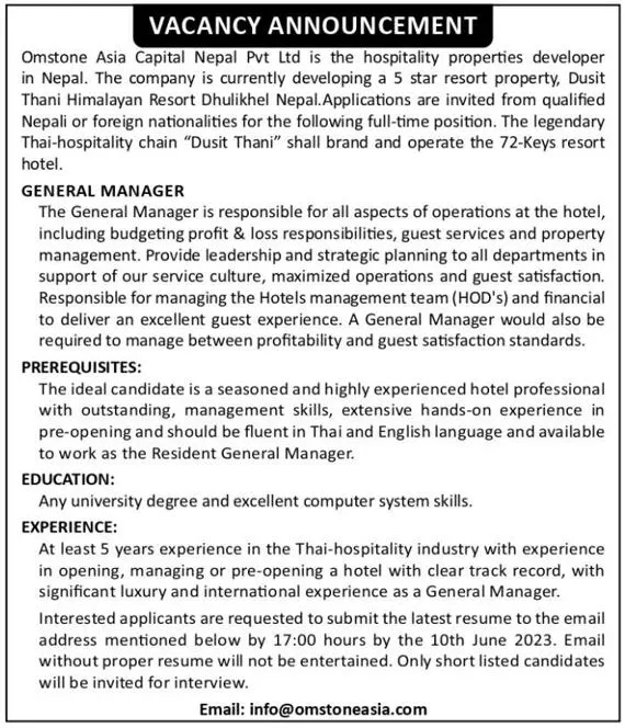Omstone Asia Capital Nepal Vacancy 2080 for General Manager