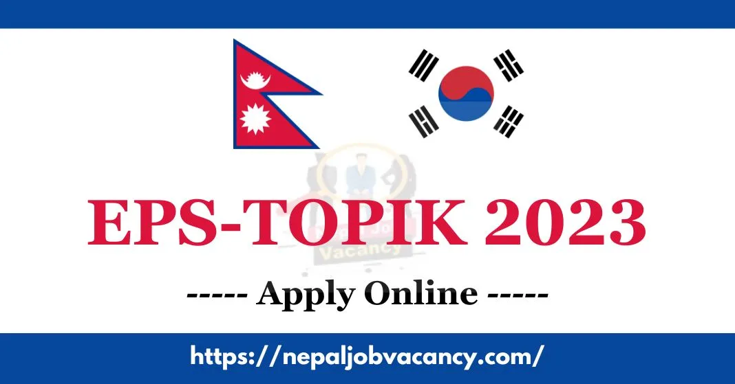 Application for Special Korean Language Exam EPS-TOPIK, CBT 2023