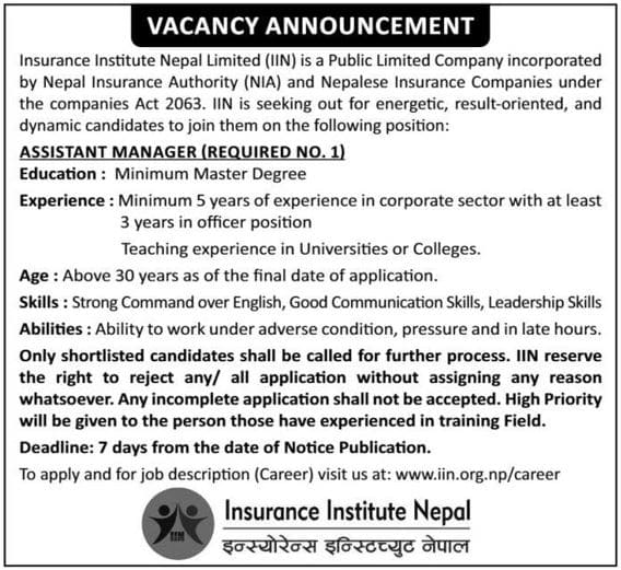 Insurance Institute Nepal Limited (IIN) Vacancy for Assistant Manager
