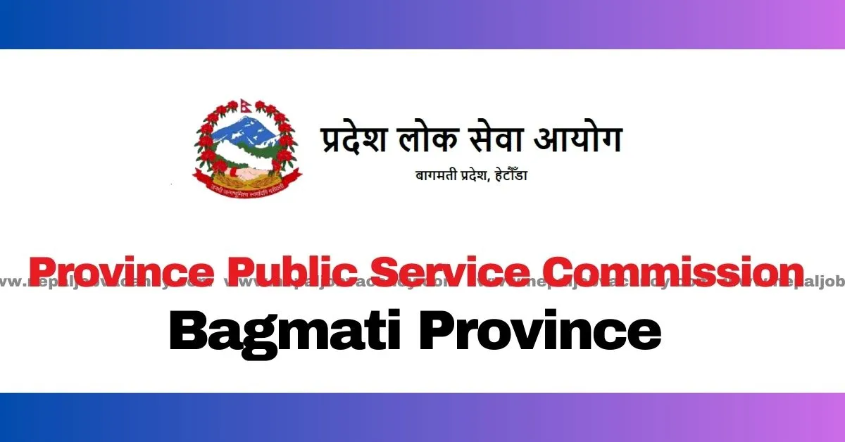 Bagmati Pradesh Lok Sewa Aayog Written Exam Result of 9th Level Officer (Various Services)