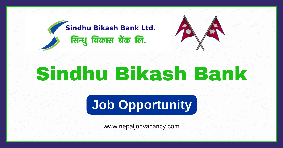 Sindhu Bikash Bank Job Vacancy