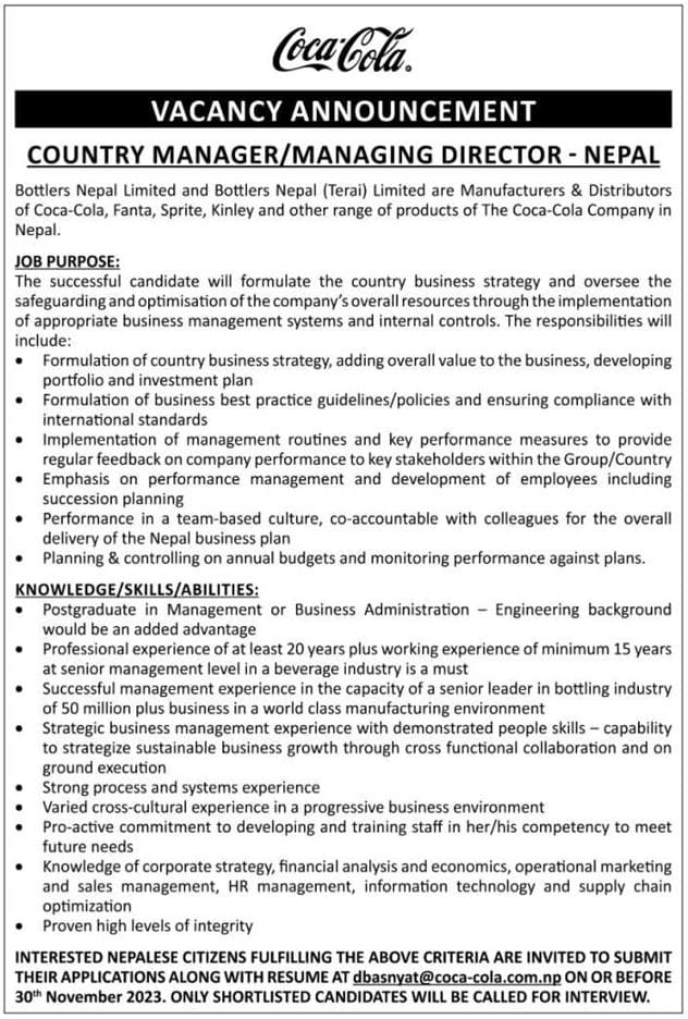 Coca Cola VACANCY Announcement