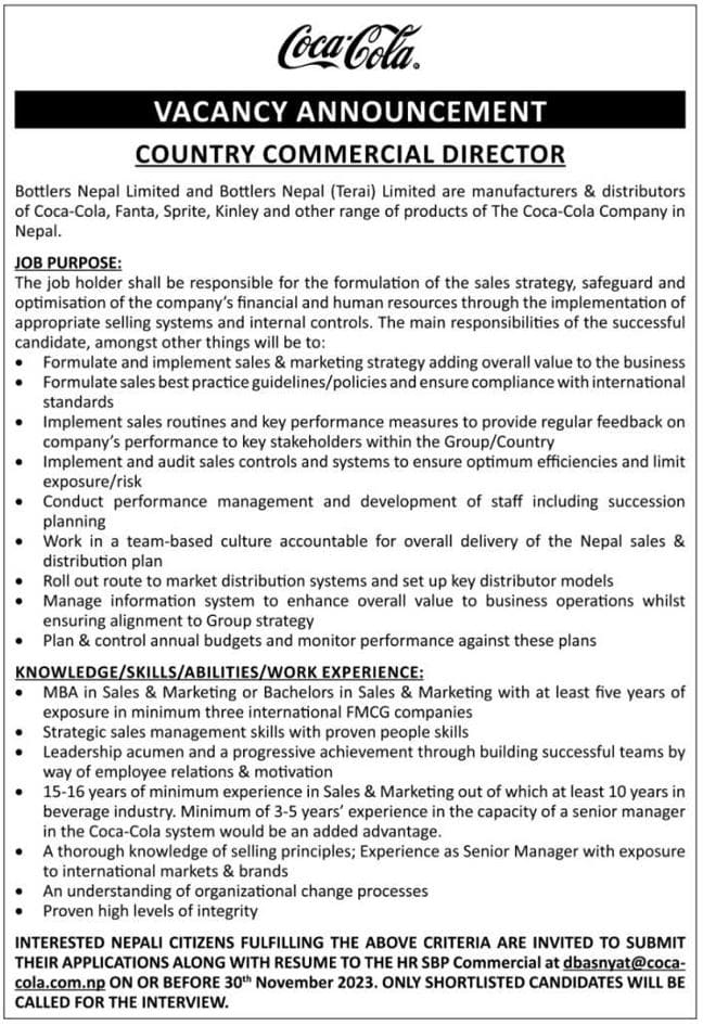 Coca Cola VACANCY Announcement