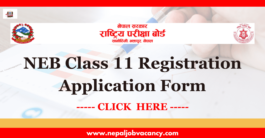 NEB Class 11 Registration Application Form 2080