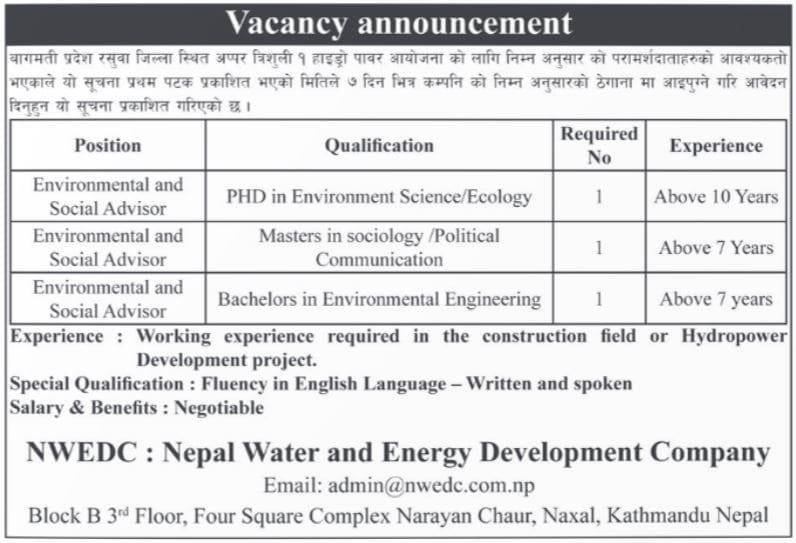 NWEDC Nepal Water and Energy Development Company Vacancy Announcemet