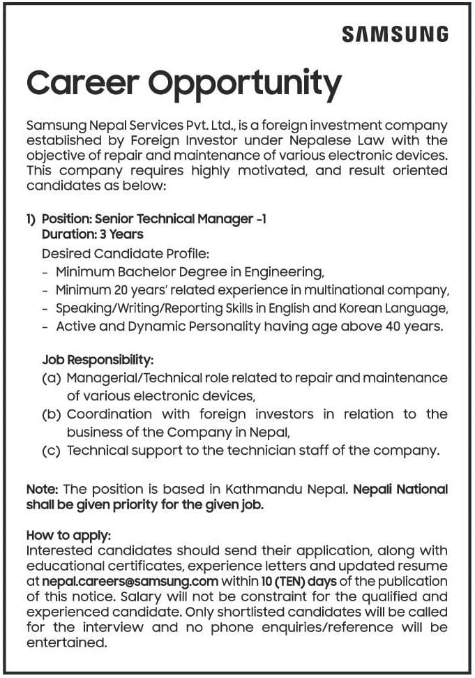 Samsung Nepal Services Vacancy for Senior Technical Manager