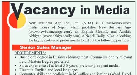 Job Vacancy In New Business Age Pvt. Ltd.